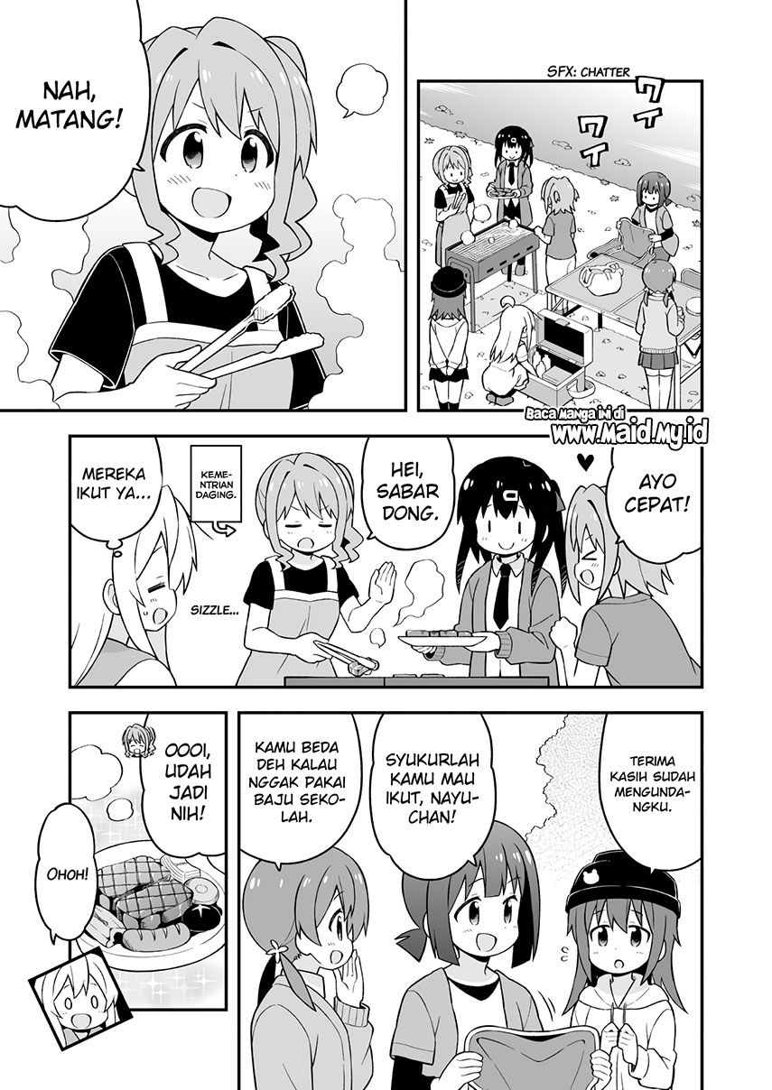 Onii-chan wa Oshimai Chapter 44