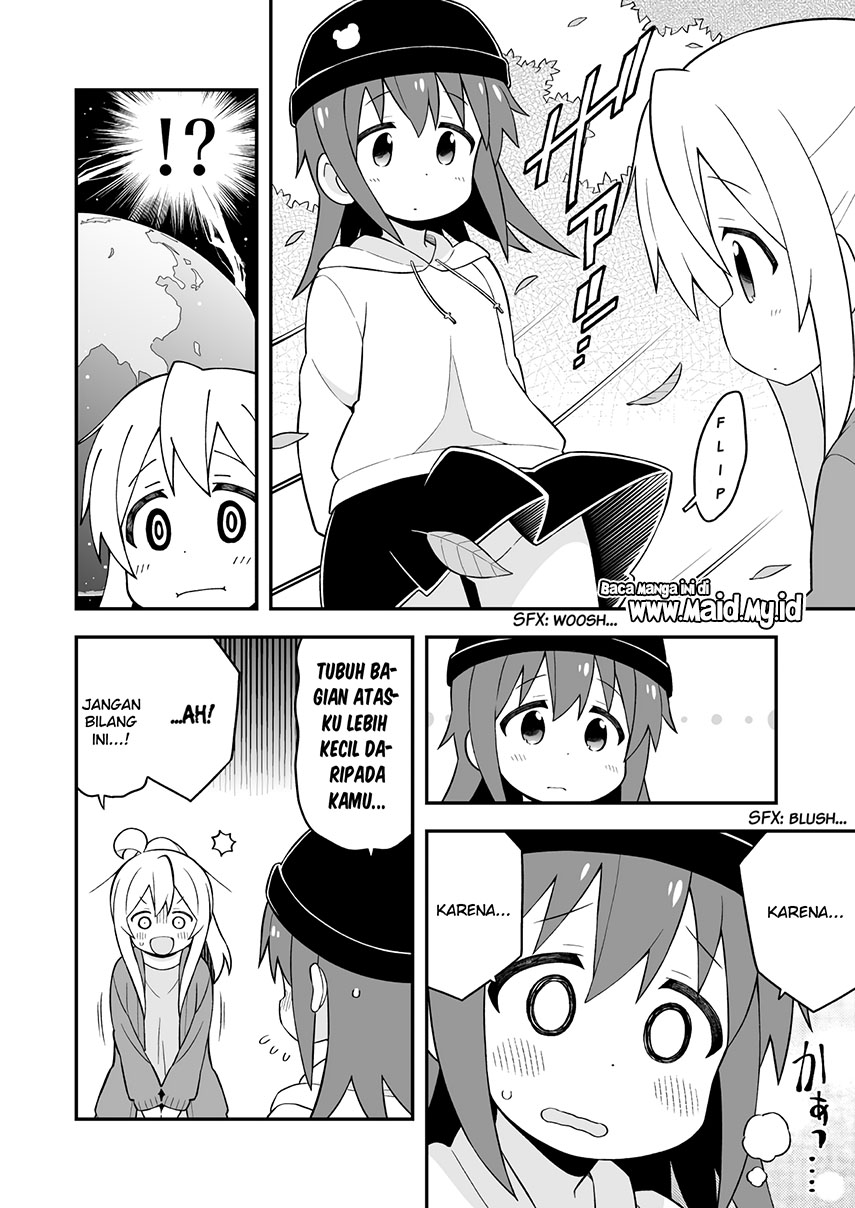 Onii-chan wa Oshimai Chapter 44