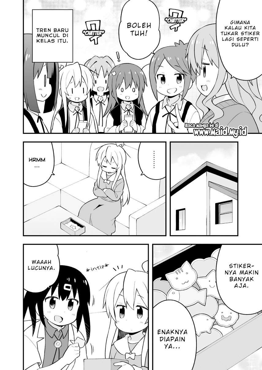 Onii-chan wa Oshimai Chapter 46