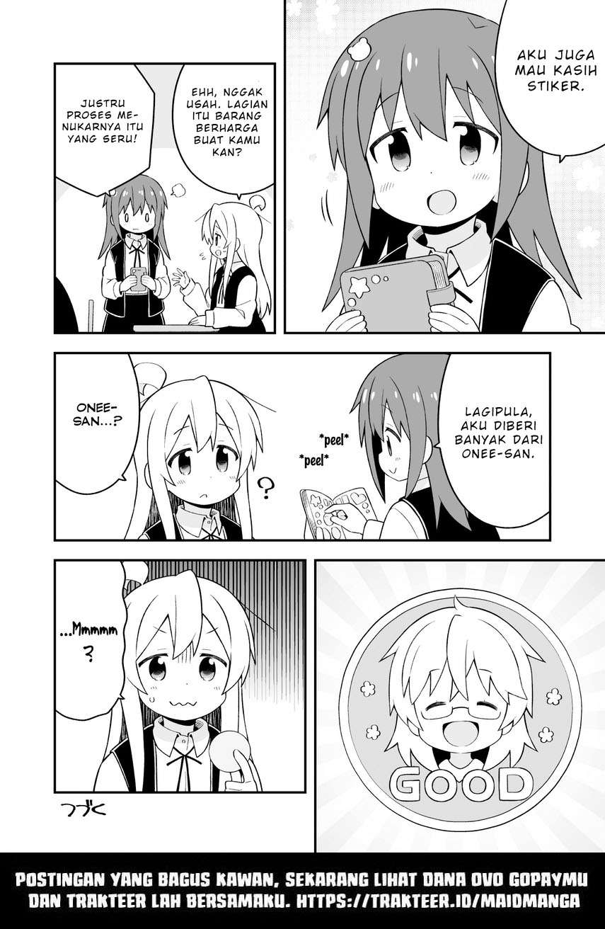 Onii-chan wa Oshimai Chapter 46