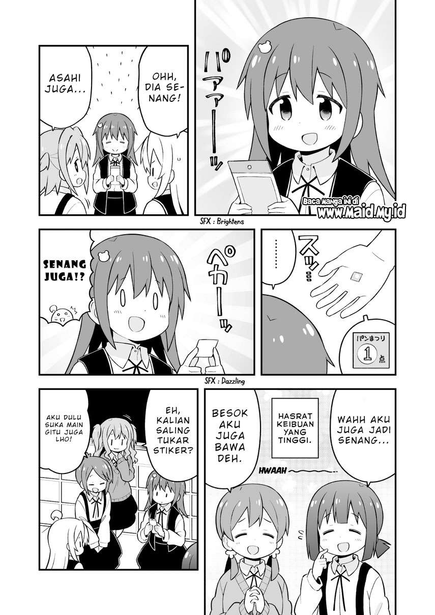 Onii-chan wa Oshimai Chapter 46