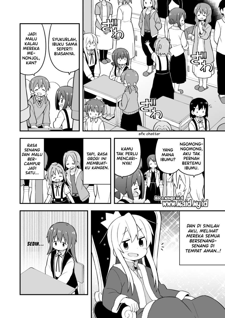 Onii-chan wa Oshimai Chapter 48