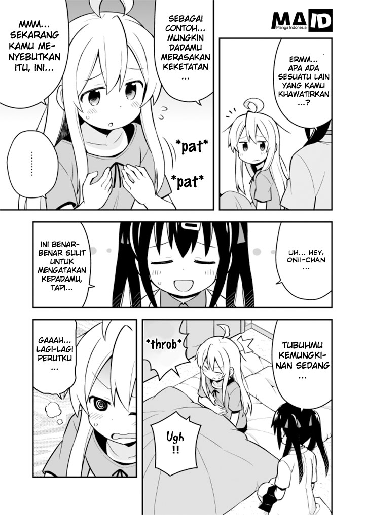 Onii-chan wa Oshimai Chapter 5