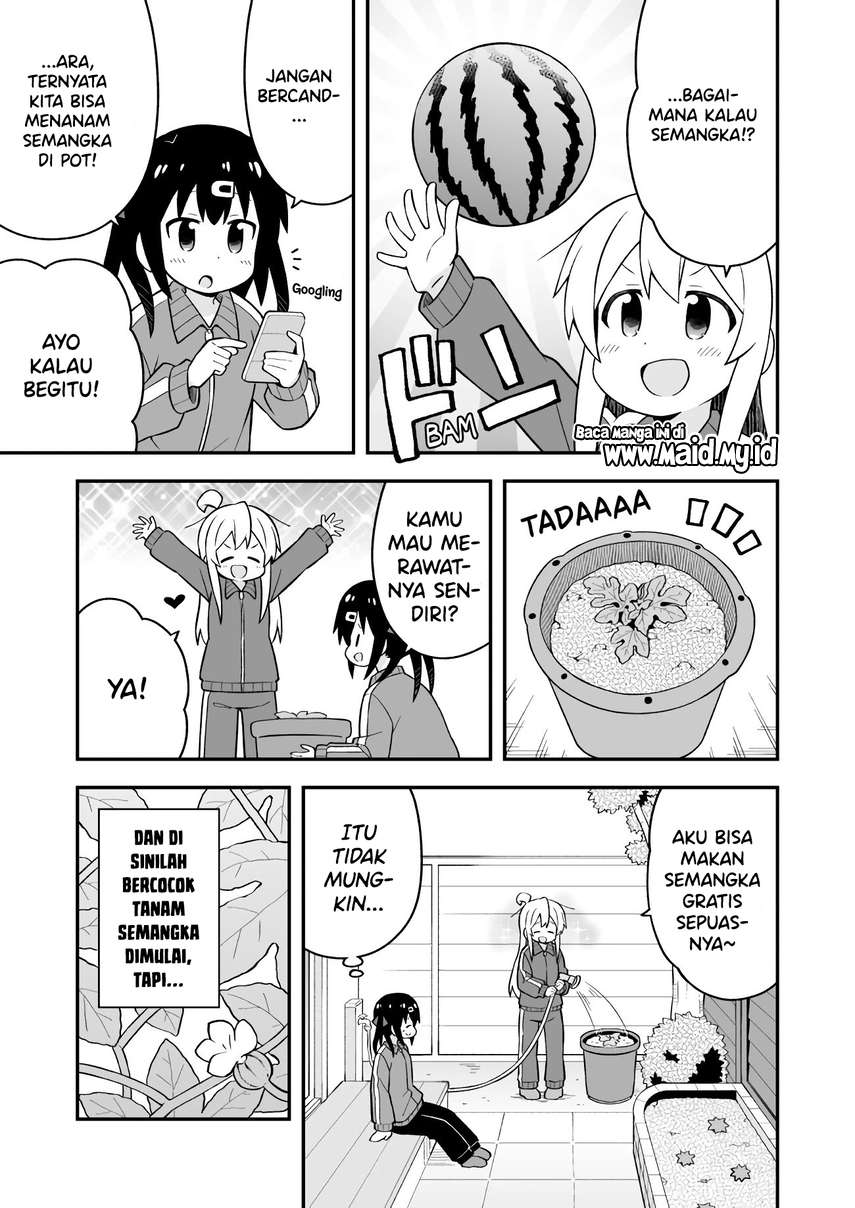 Onii-chan wa Oshimai Chapter 52