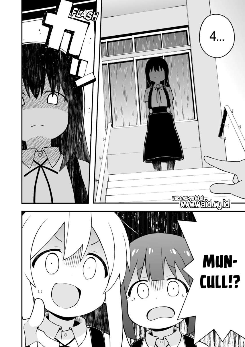 Onii-chan wa Oshimai Chapter 54