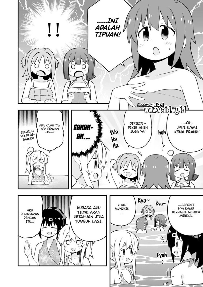 Onii-chan wa Oshimai Chapter 58