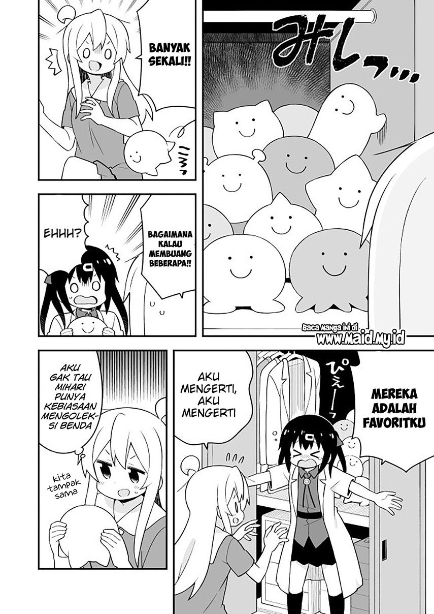 Onii-chan wa Oshimai Chapter 59