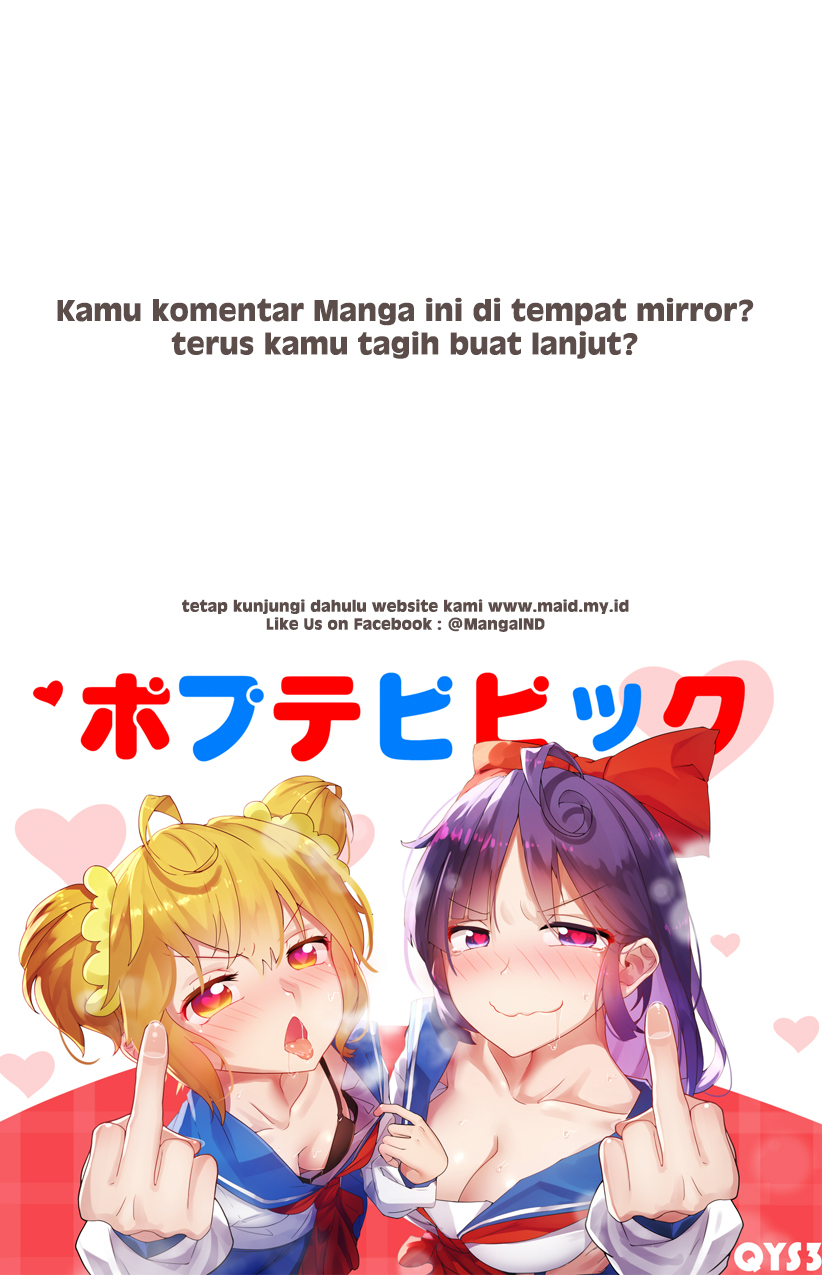 Onii-chan wa Oshimai Chapter 6