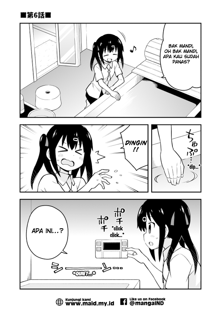 Onii-chan wa Oshimai Chapter 6