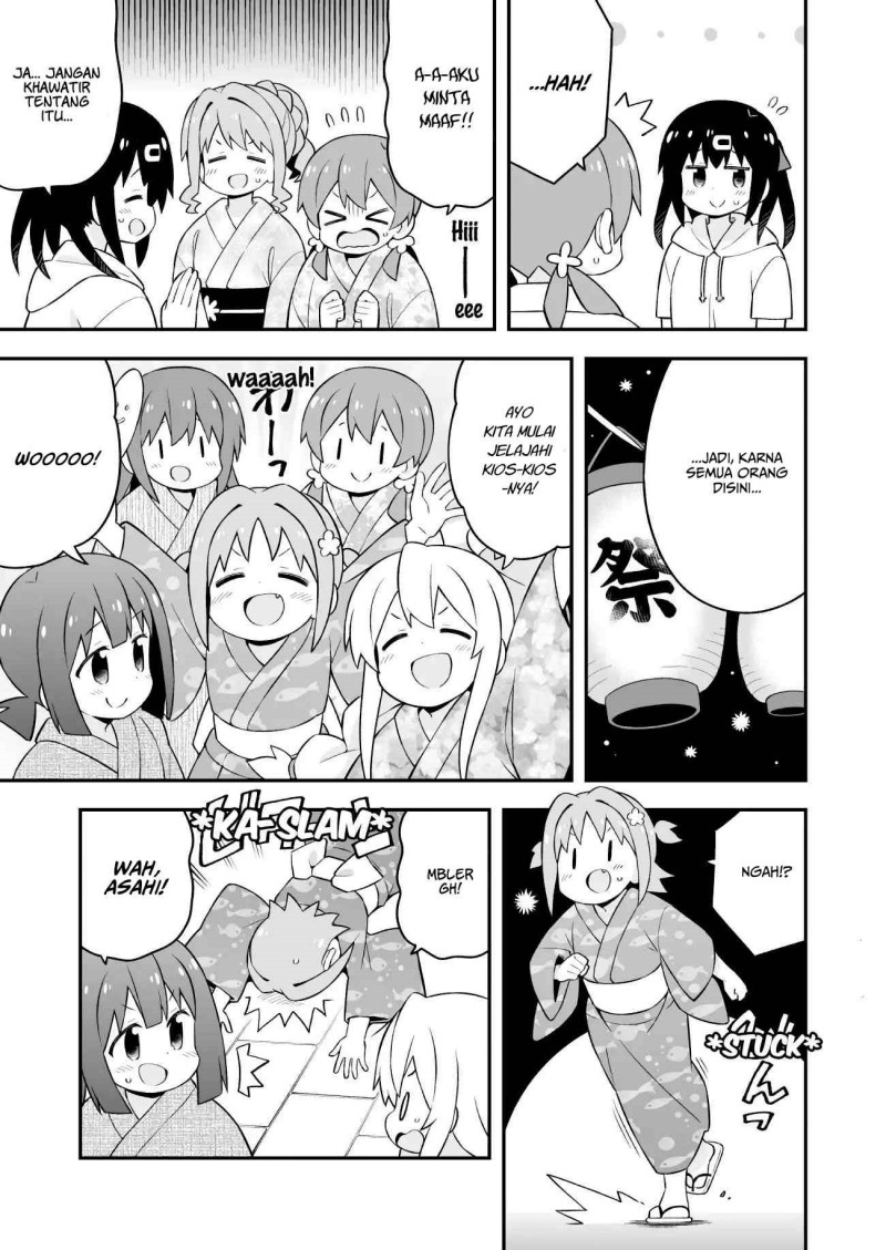 Onii-chan wa Oshimai Chapter 61