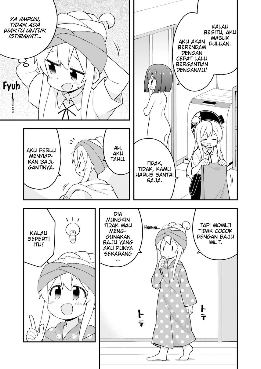 Onii-chan wa Oshimai Chapter 63