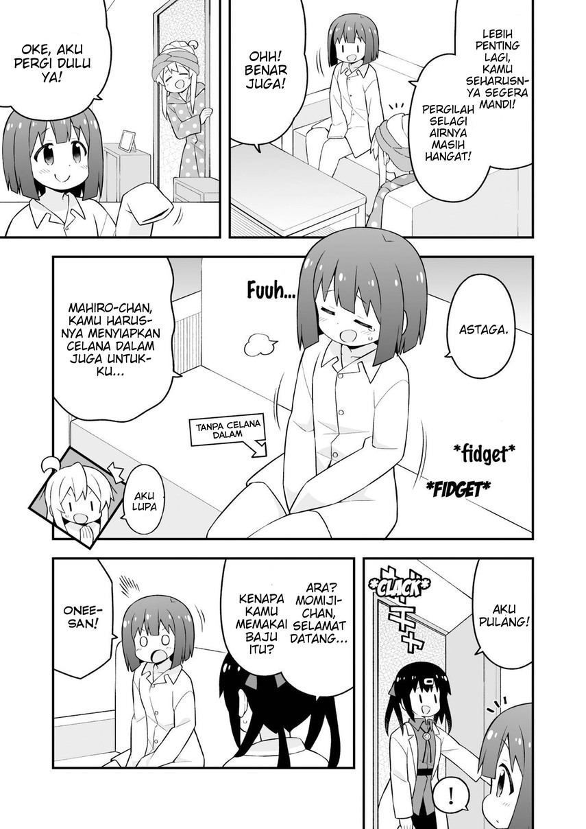 Onii-chan wa Oshimai Chapter 63