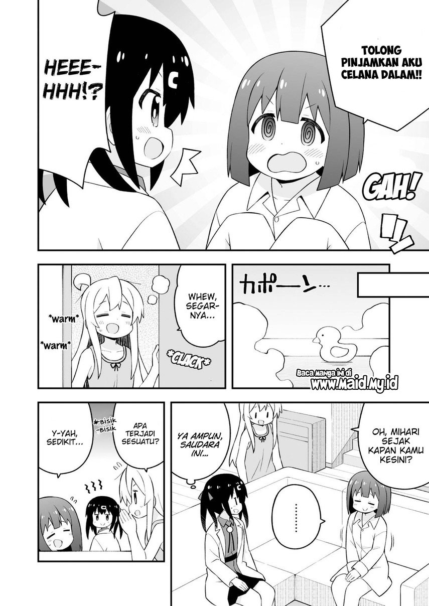 Onii-chan wa Oshimai Chapter 63