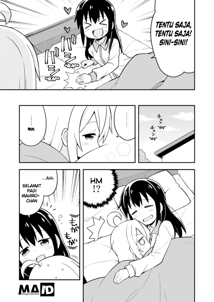 Onii-chan wa Oshimai Chapter 8