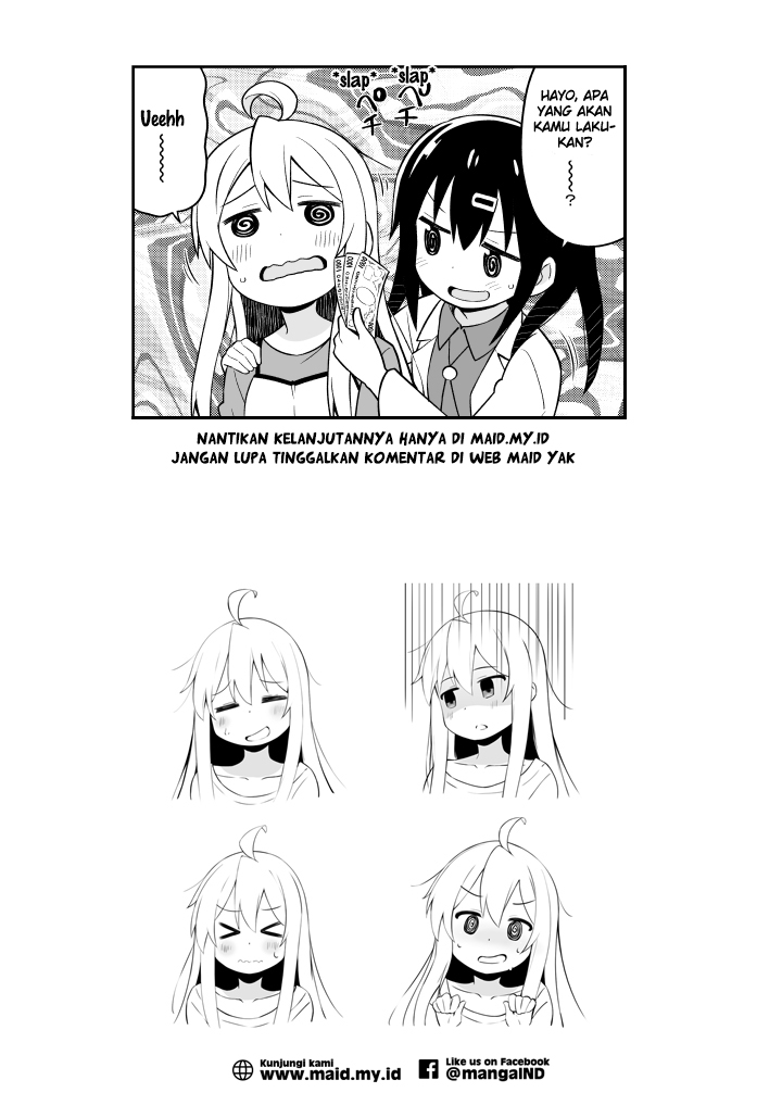 Onii-chan wa Oshimai Chapter 8