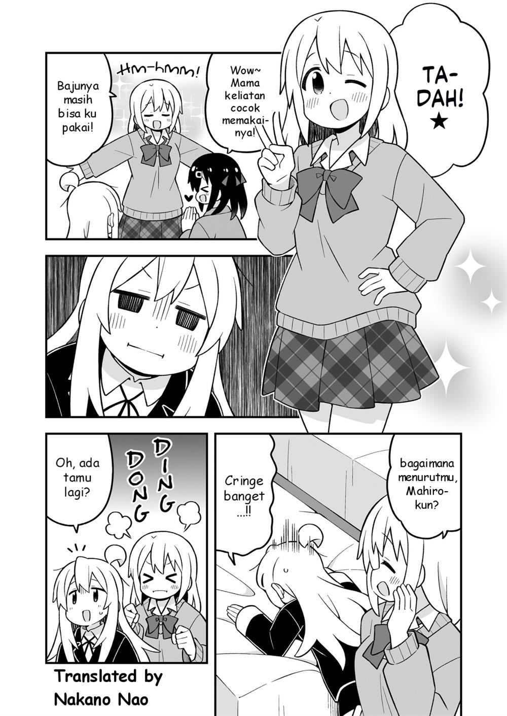 Onii-chan wa Oshimai Chapter 85.5