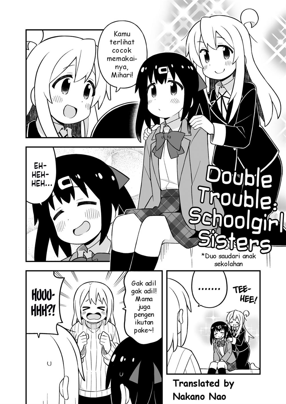 Onii-chan wa Oshimai Chapter 85.5