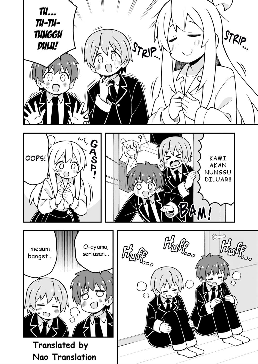 Onii-chan wa Oshimai Chapter 87