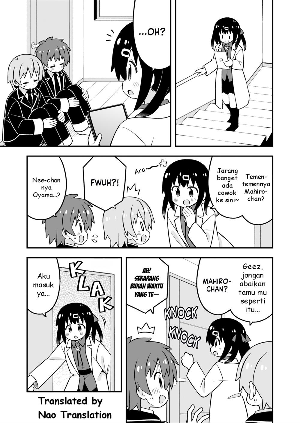 Onii-chan wa Oshimai Chapter 87