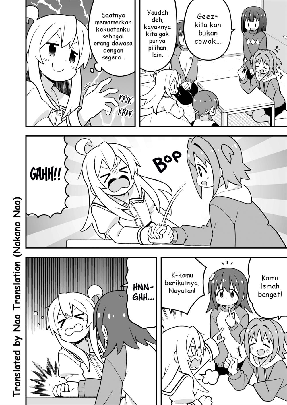 Onii-chan wa Oshimai Chapter 89