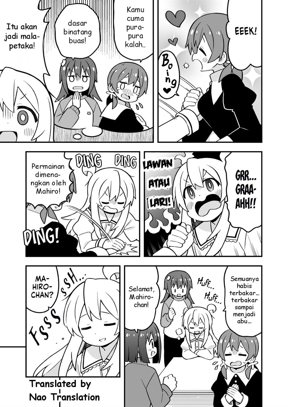 Onii-chan wa Oshimai Chapter 89