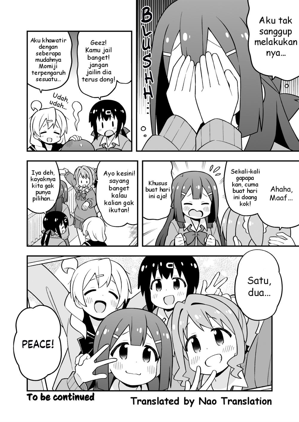 Onii-chan wa Oshimai Chapter 90