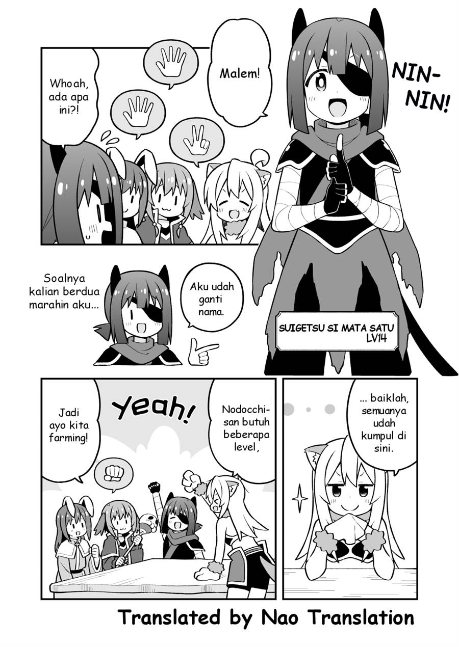 Onii-chan wa Oshimai Chapter 91