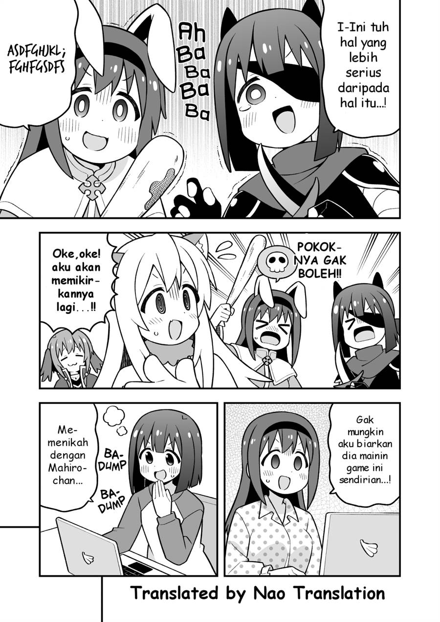 Onii-chan wa Oshimai Chapter 91