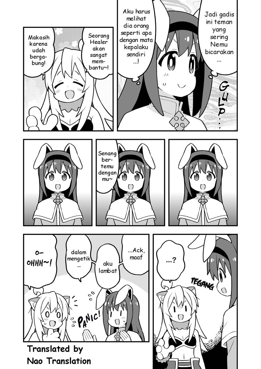 Onii-chan wa Oshimai Chapter 91