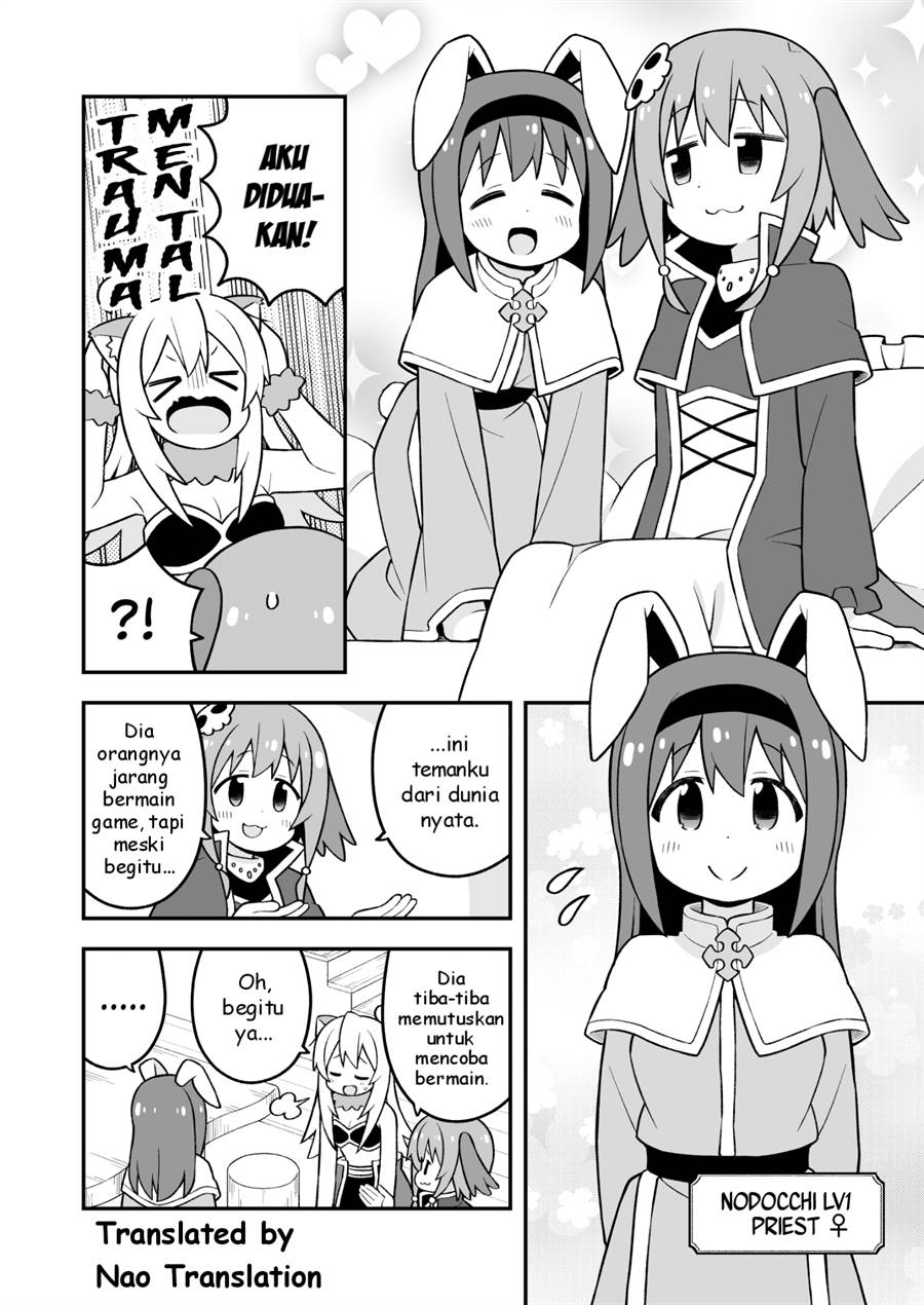 Onii-chan wa Oshimai Chapter 91