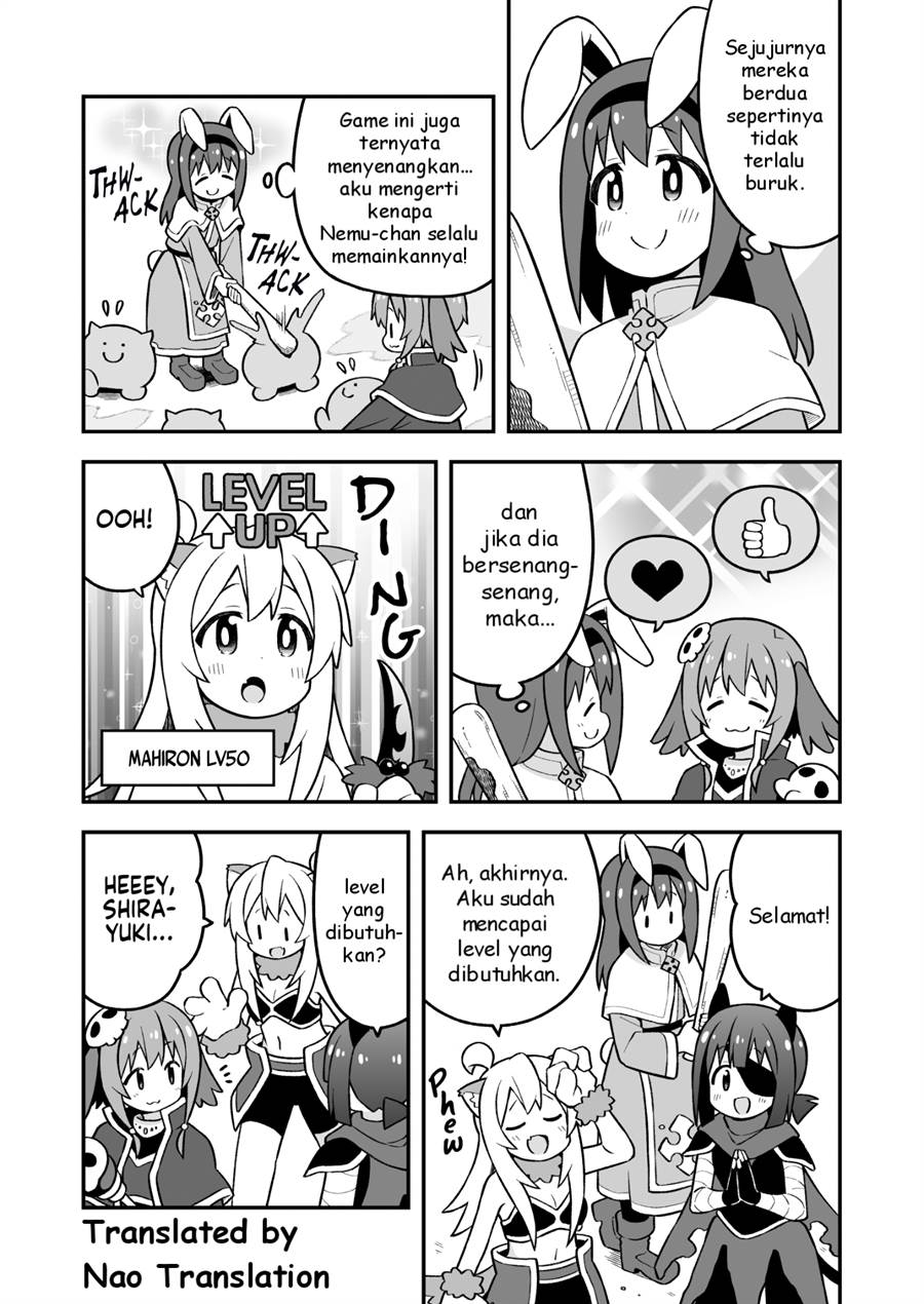 Onii-chan wa Oshimai Chapter 91