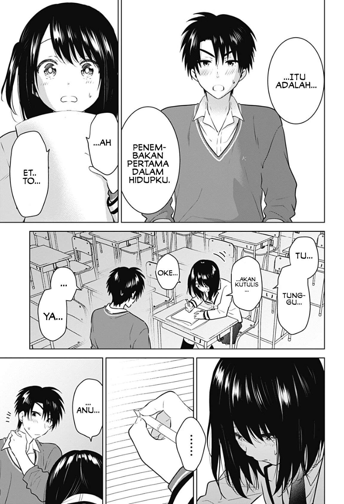 Ore No Kanojo Ga Mangakka Ni Naru Chapter 00