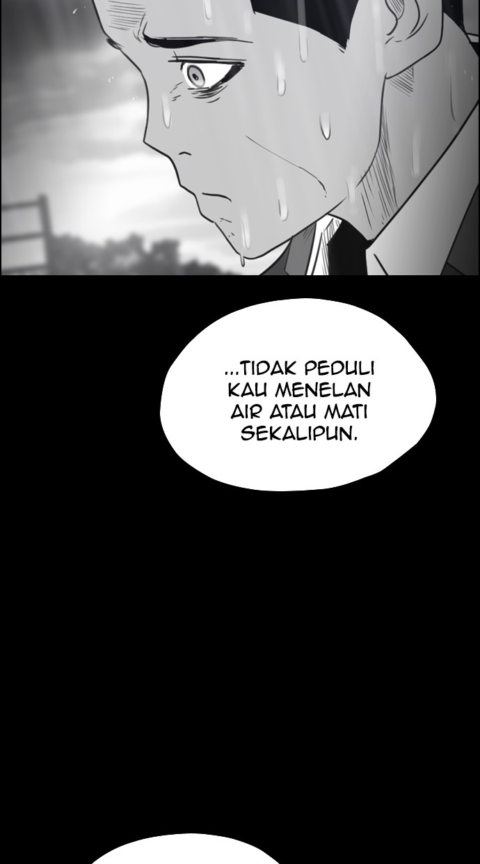 Reawaken Man Chapter 116