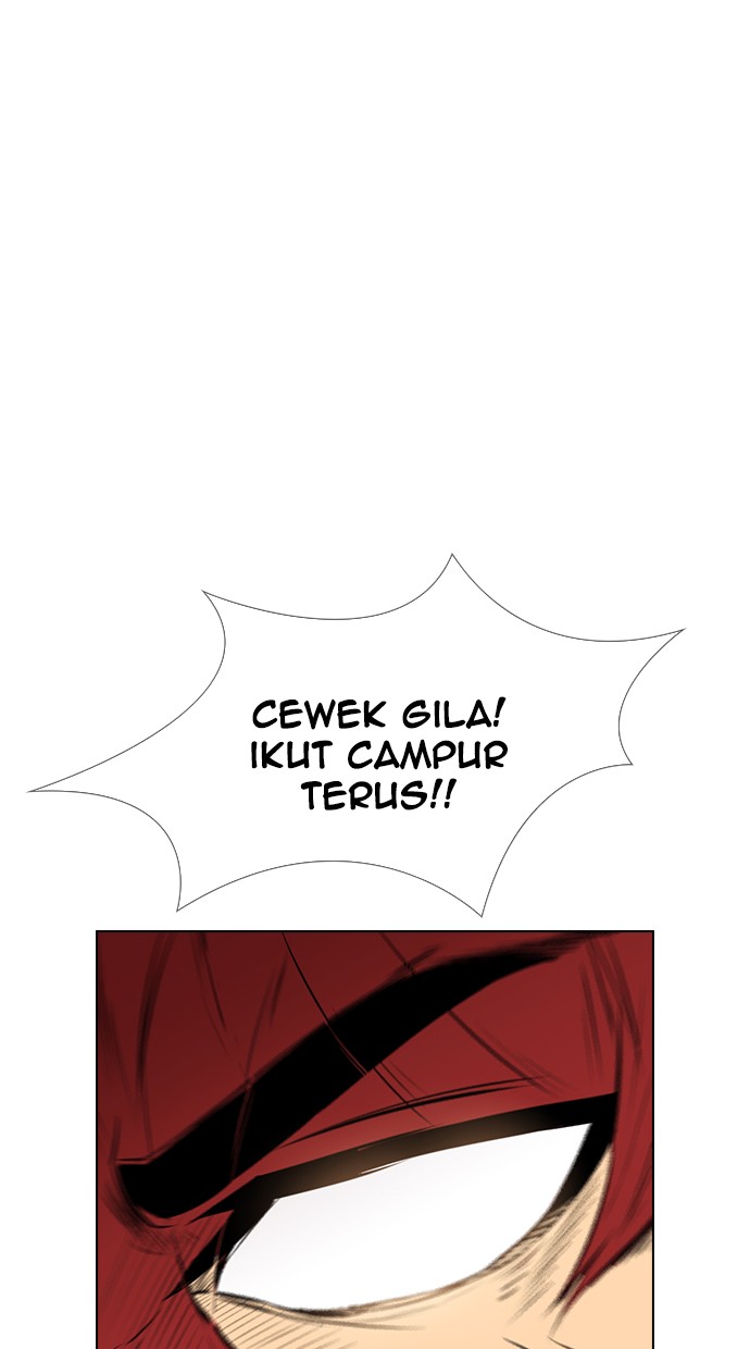 Reawaken Man Chapter 138