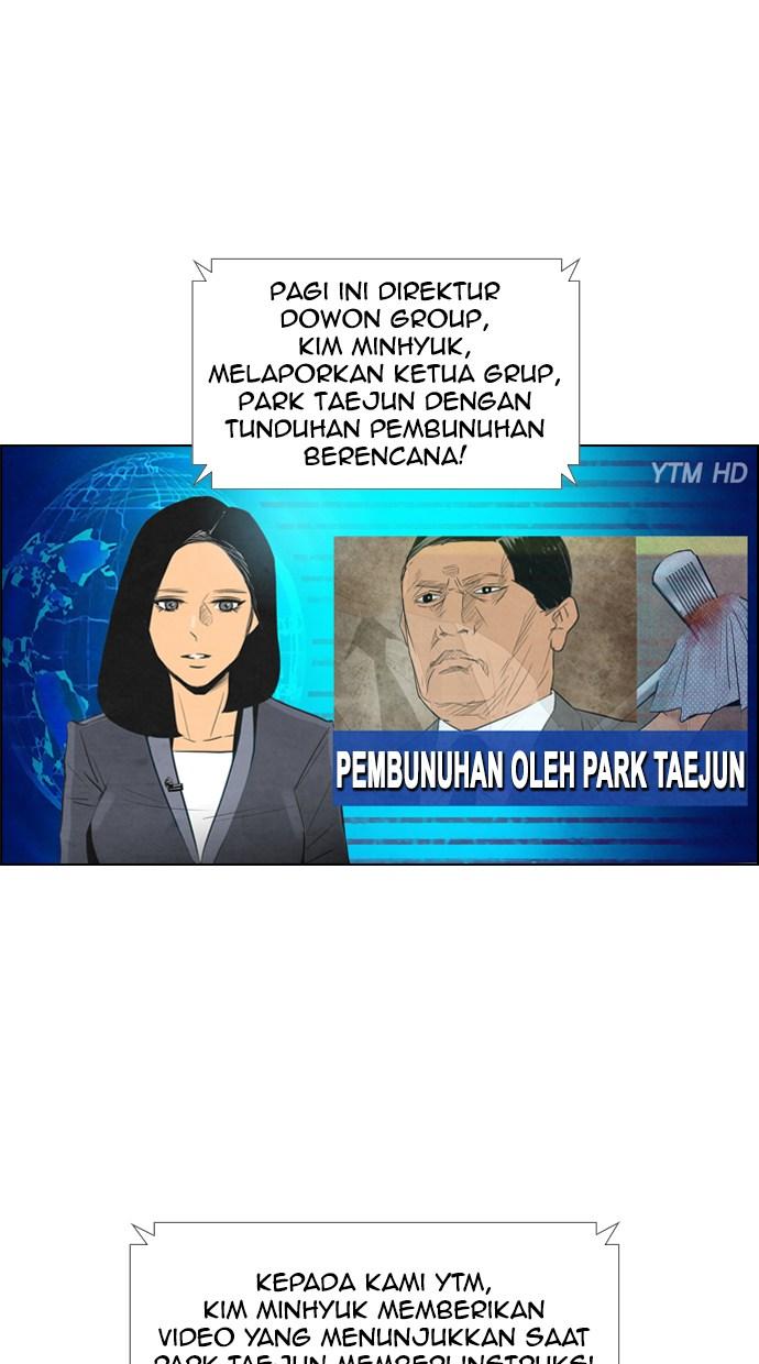 Reawaken Man Chapter 45