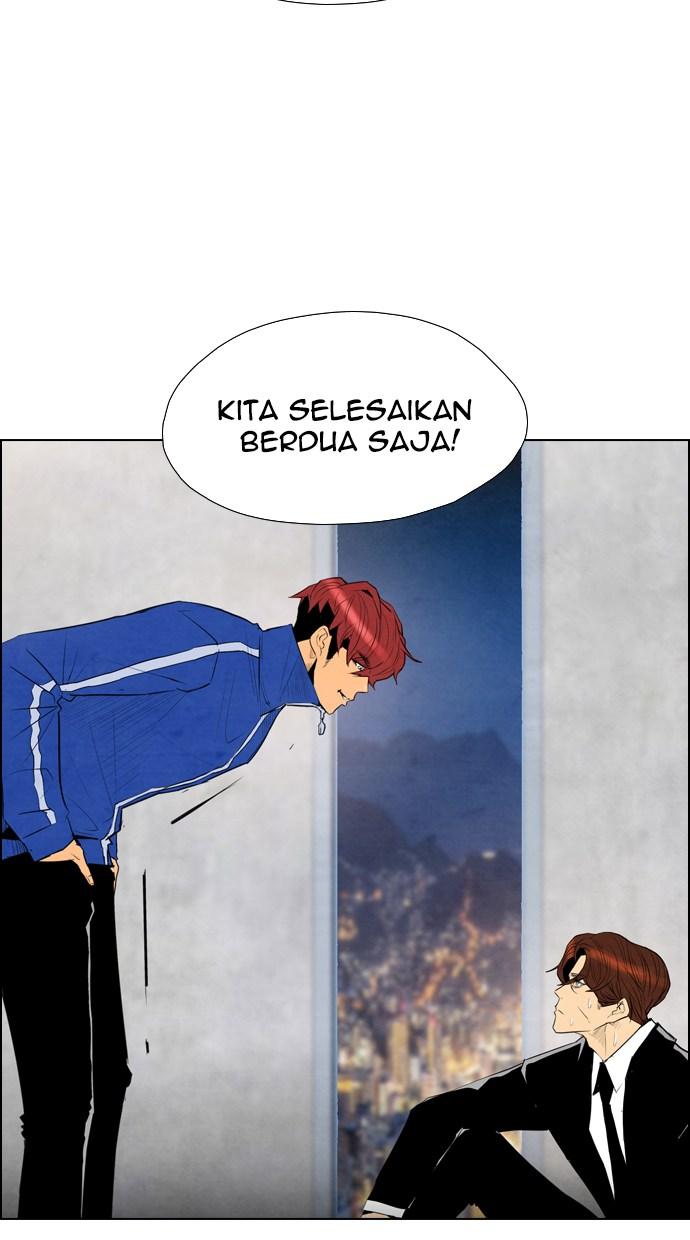 Reawaken Man Chapter 49