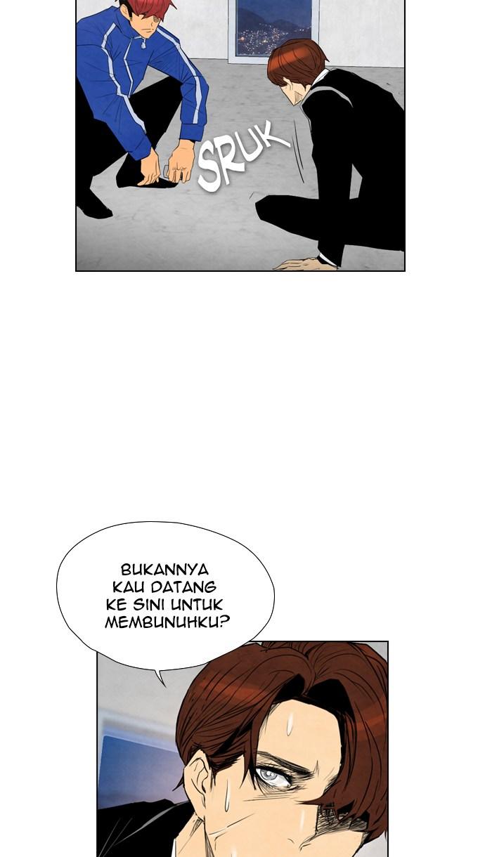 Reawaken Man Chapter 49