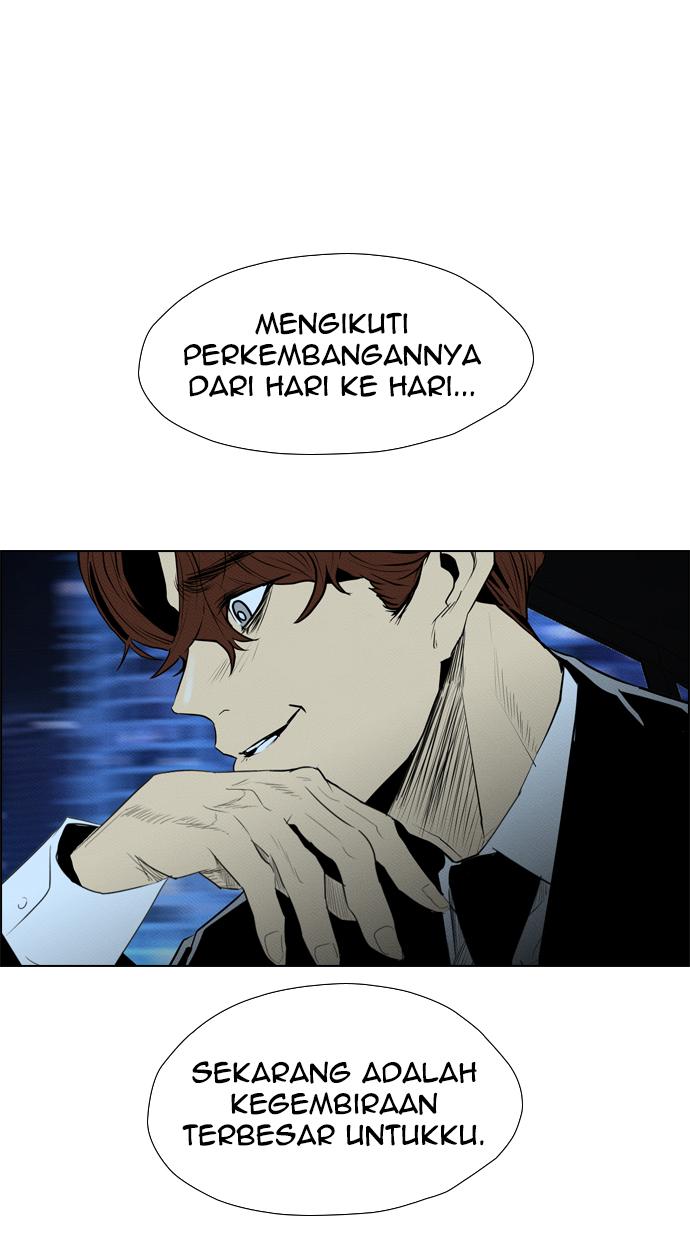 Reawaken Man Chapter 75