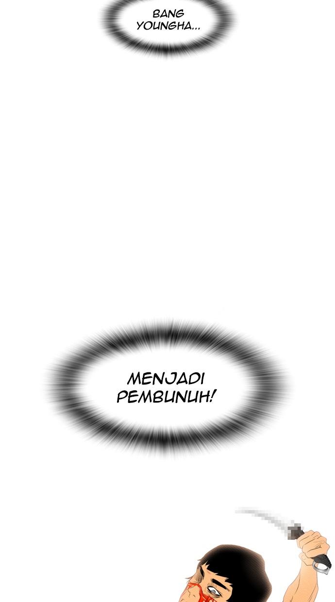 Reawaken Man Chapter 86