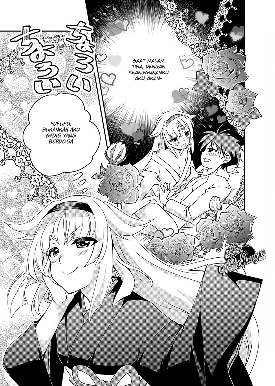 Level 1 No Saikyou Kenja: Noroi De Saikakyuu Mahou Shika Tsukaenai Kedo Kami No Kanchigai De Mugen Chapter 11