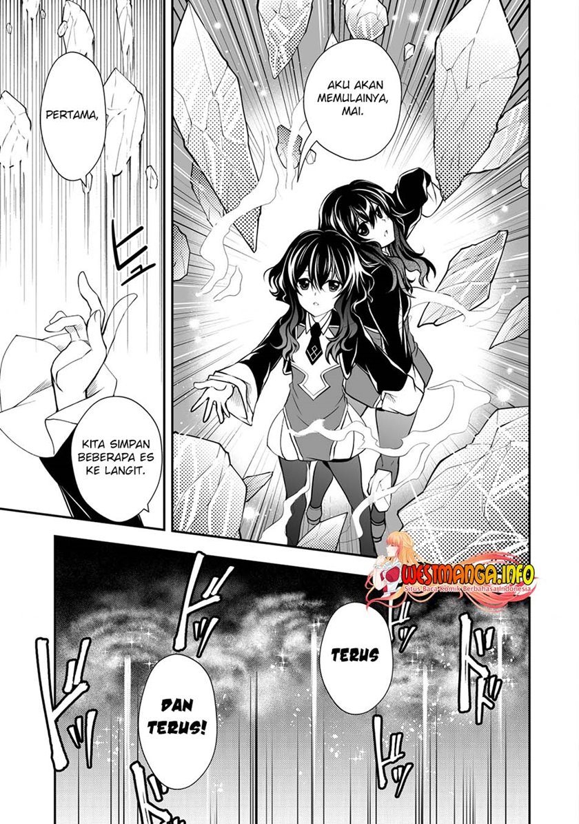 Level 1 No Saikyou Kenja: Noroi De Saikakyuu Mahou Shika Tsukaenai Kedo Kami No Kanchigai De Mugen Chapter 23