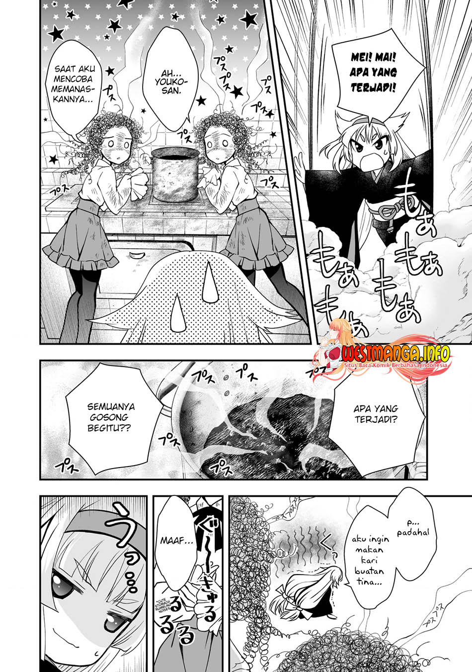 Level 1 No Saikyou Kenja: Noroi De Saikakyuu Mahou Shika Tsukaenai Kedo Kami No Kanchigai De Mugen Chapter 27