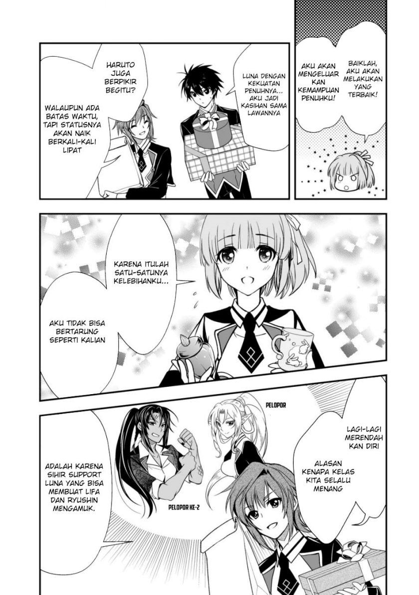 Level 1 No Saikyou Kenja: Noroi De Saikakyuu Mahou Shika Tsukaenai Kedo Kami No Kanchigai De Mugen Chapter 31