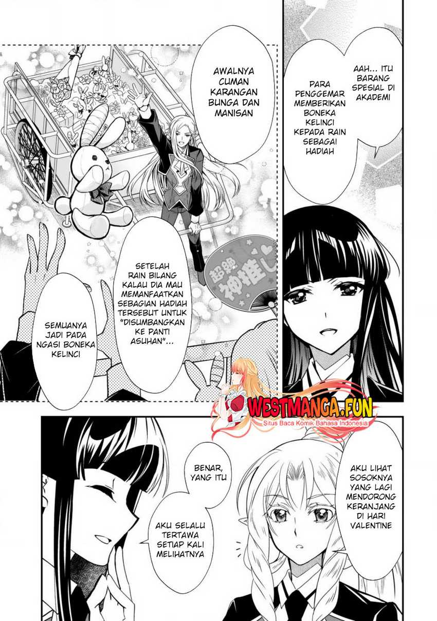 Level 1 No Saikyou Kenja: Noroi De Saikakyuu Mahou Shika Tsukaenai Kedo Kami No Kanchigai De Mugen Chapter 32