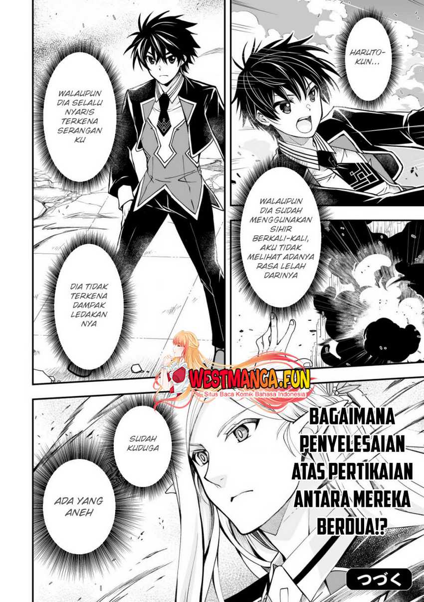 Level 1 No Saikyou Kenja: Noroi De Saikakyuu Mahou Shika Tsukaenai Kedo Kami No Kanchigai De Mugen Chapter 32