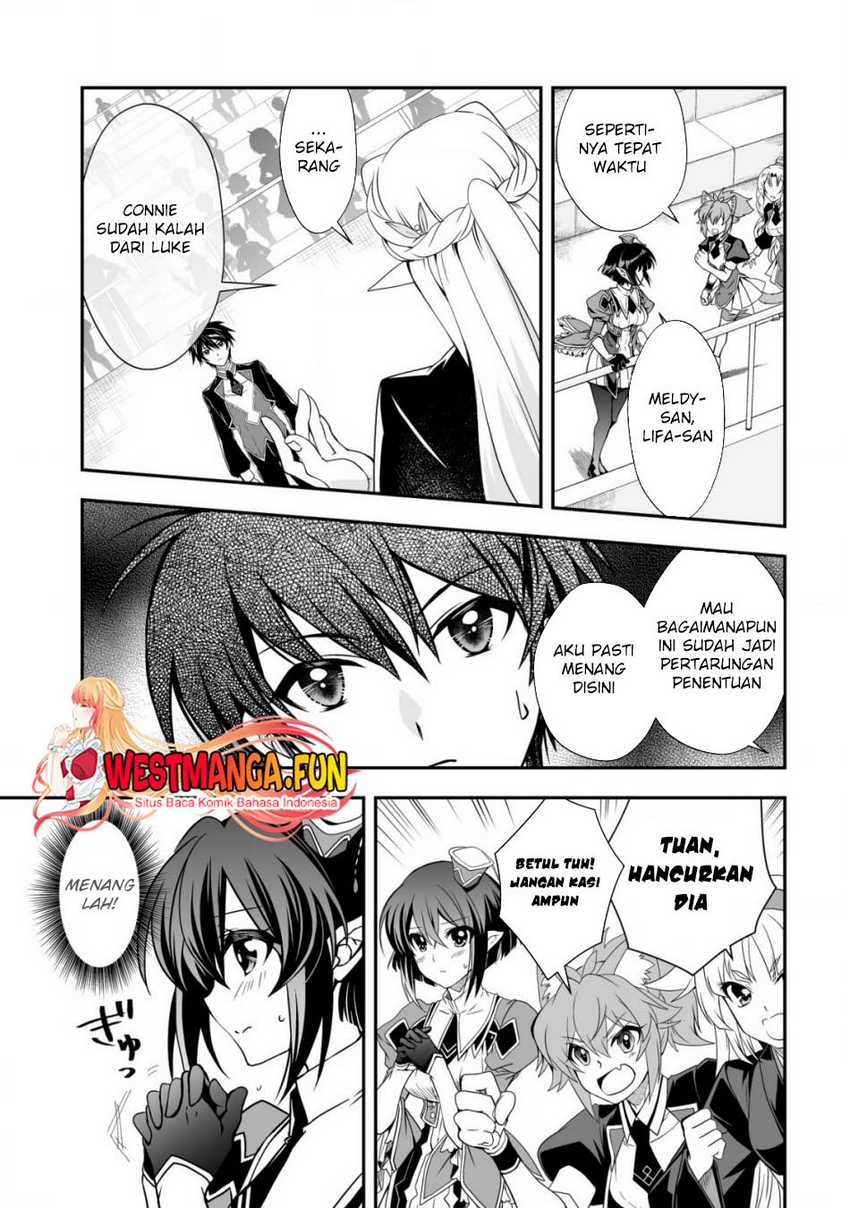 Level 1 No Saikyou Kenja: Noroi De Saikakyuu Mahou Shika Tsukaenai Kedo Kami No Kanchigai De Mugen Chapter 32