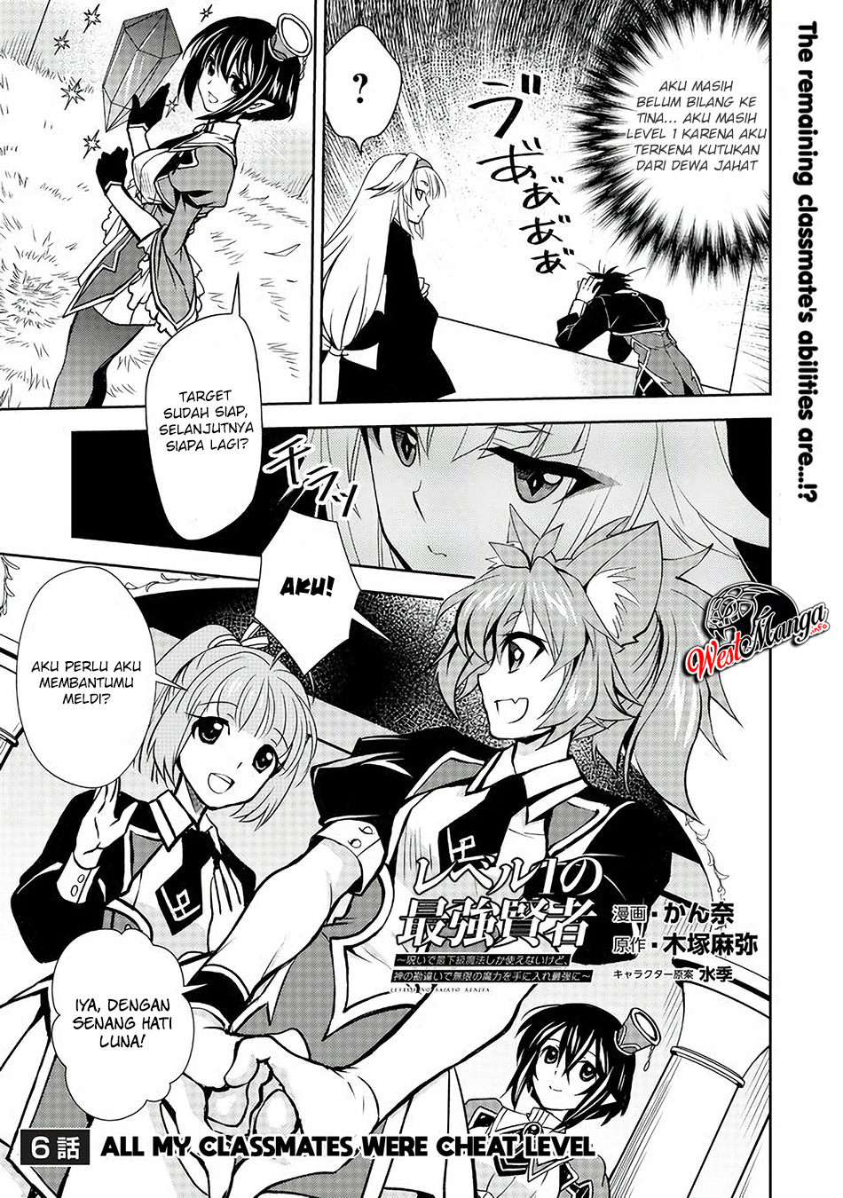 Level 1 No Saikyou Kenja: Noroi De Saikakyuu Mahou Shika Tsukaenai Kedo Kami No Kanchigai De Mugen Chapter 6