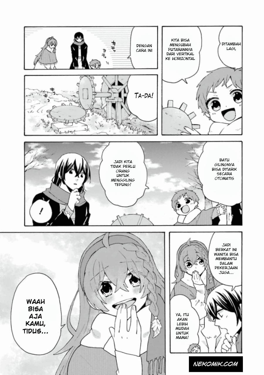 Tada Shiawasena Isekai Kazoku Seikatsu Chapter 11