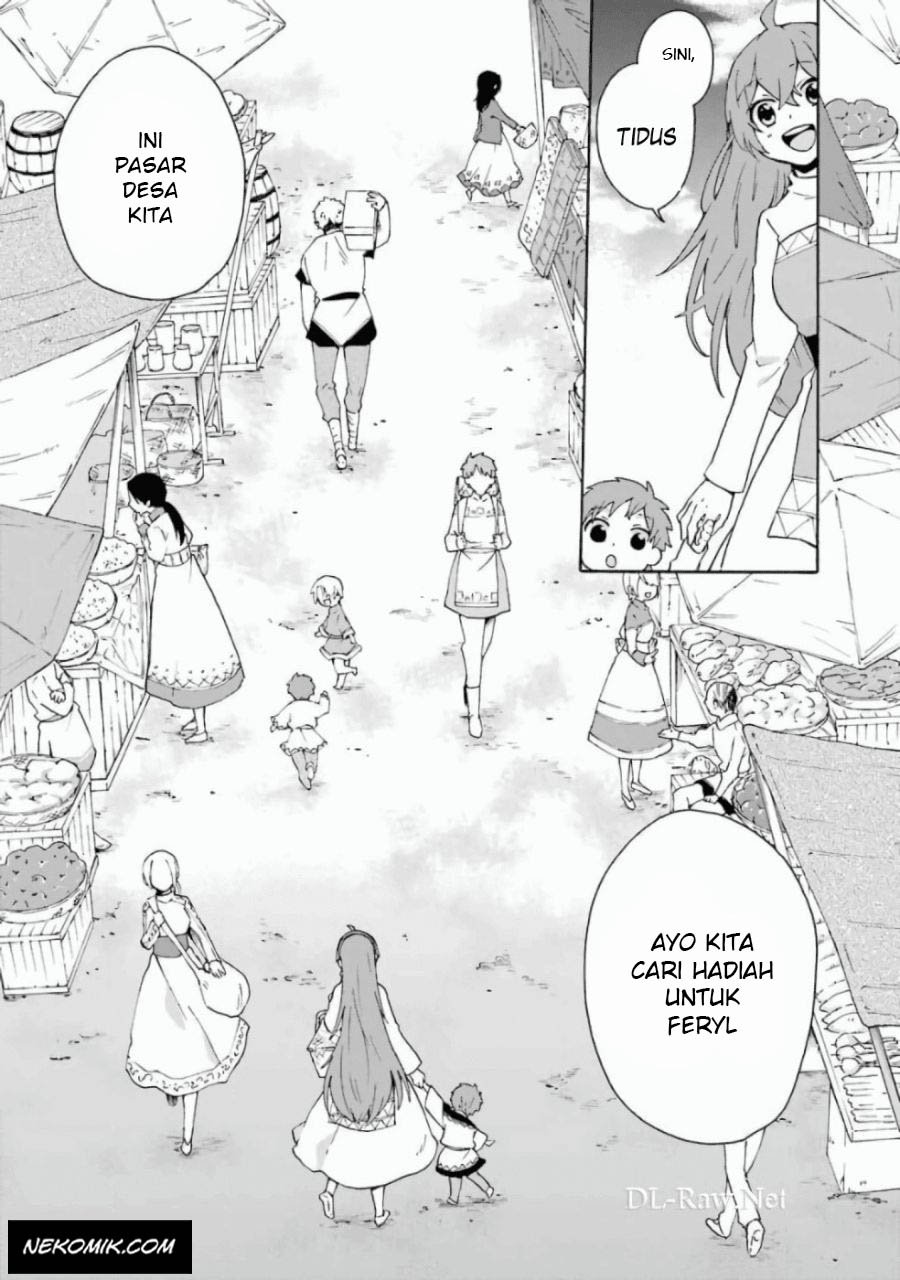 Tada Shiawasena Isekai Kazoku Seikatsu Chapter 12