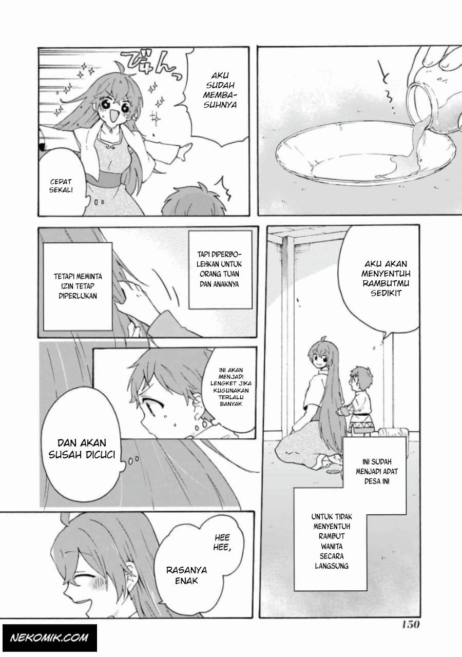 Tada Shiawasena Isekai Kazoku Seikatsu Chapter 13